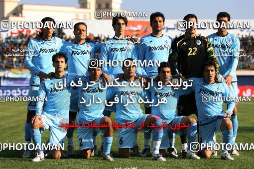 1229054, Qazvin, , لیگ برتر فوتبال ایران، Persian Gulf Cup، Week 15، First Leg، Paykan 2 v 2 Persepolis on 2008/11/22 at Shahid Rajai Stadium