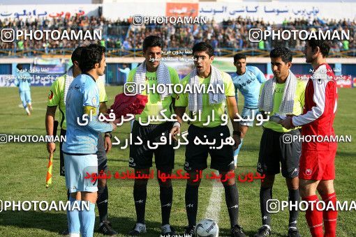 1229242, Qazvin, , Iran Pro League، Persian Gulf Cup، 2008-09 season، First Leg، Week 15، Paykan 2 v 2 Persepolis on 2008/11/22 at Shahid Rajai Stadium