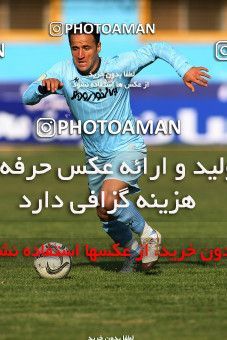 1229178, Qazvin, , لیگ برتر فوتبال ایران، Persian Gulf Cup، Week 15، First Leg، Paykan 2 v 2 Persepolis on 2008/11/22 at Shahid Rajai Stadium