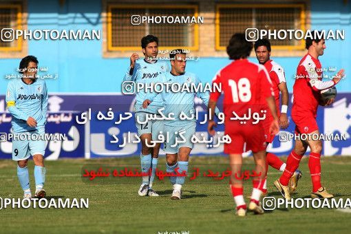 1229077, Qazvin, , Iran Pro League، Persian Gulf Cup، 2008-09 season، First Leg، Week 15، Paykan 2 v 2 Persepolis on 2008/11/22 at Shahid Rajai Stadium