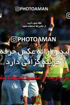 1229256, Qazvin, , Iran Pro League، Persian Gulf Cup، 2008-09 season، First Leg، Week 15، Paykan 2 v 2 Persepolis on 2008/11/22 at Shahid Rajai Stadium