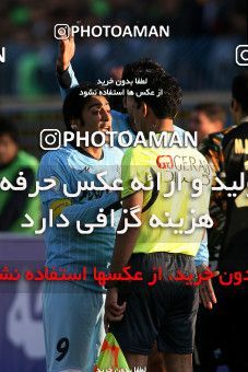 1229116, Qazvin, , Iran Pro League، Persian Gulf Cup، 2008-09 season، First Leg، Week 15، Paykan 2 v 2 Persepolis on 2008/11/22 at Shahid Rajai Stadium