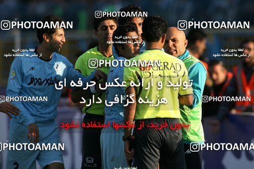 1229061, Qazvin, , لیگ برتر فوتبال ایران، Persian Gulf Cup، Week 15، First Leg، Paykan 2 v 2 Persepolis on 2008/11/22 at Shahid Rajai Stadium