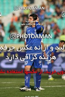 1228537, Tehran, Iran, Iranian Hazfi Cup, Determining the ranking 17 to 32, Khorramshahr Cup, Esteghlal 8 v ۱ Damash Gilan on 2008/11/25 at Azadi Stadium