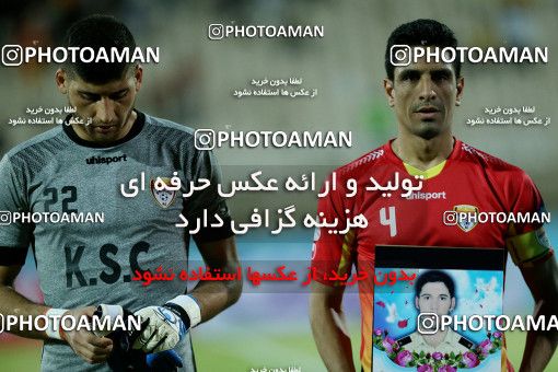 1231414, Ahvaz, , Iran Pro League، Persian Gulf Cup، 2018-19 season، First Leg، Week 6، Foulad Khouzestan ۱ v 2 Saipa on 2018/08/30 at Ahvaz Ghadir Stadium