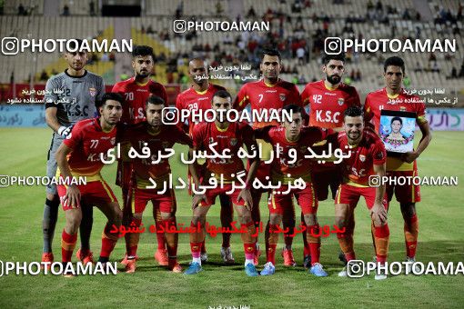 1230897, Ahvaz, , Iran Pro League، Persian Gulf Cup، 2018-19 season، First Leg، Week 6، Foulad Khouzestan ۱ v 2 Saipa on 2018/08/30 at Ahvaz Ghadir Stadium