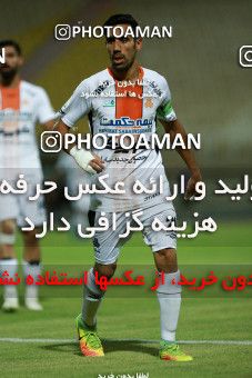 1231681, Ahvaz, , Iran Pro League، Persian Gulf Cup، 2018-19 season، First Leg، Week 6، Foulad Khouzestan ۱ v 2 Saipa on 2018/08/30 at Ahvaz Ghadir Stadium