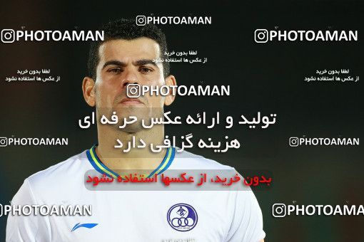 1231817, Tehran,Shahr Qods, , لیگ برتر فوتبال ایران، Persian Gulf Cup، Week 6، First Leg، Paykan 1 v 0 Esteghlal Khouzestan on 2018/08/30 at Shahr-e Qods Stadium