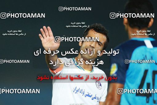 1231878, Tehran,Shahr Qods, , Iran Pro League، Persian Gulf Cup، 2018-19 season، First Leg، Week 6، Paykan ۱ v ۰ Esteghlal Khouzestan on 2018/08/30 at Shahr-e Qods Stadium