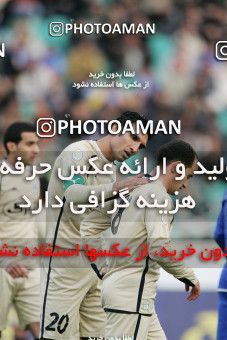 1240889, Tehran, Iran, Iran Pro League، Persian Gulf Cup، 2008-09 season، First Leg، Week 17، Esteghlal 5 v ۰ Payam Khorasan on 2008/12/03 at Azadi Stadium