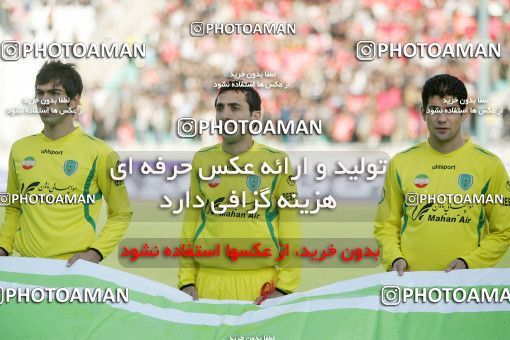 1240094, Tehran, Iran, Iran Pro League، Persian Gulf Cup، 2008-09 season، First Leg، Week 17، Rah Ahan ۱ v ۰ Persepolis on 2008/12/04 at Azadi Stadium