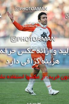 1242019, Tehran, , Iran Pro League، Persian Gulf Cup، 2008-09 season، Second Leg، Week 18، Persepolis ۱ v ۱ Saipa on 2008/12/09 at Azadi Stadium