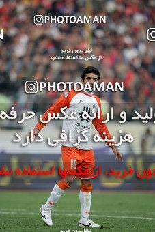 1241865, Tehran, , Iran Pro League، Persian Gulf Cup، 2008-09 season، Second Leg، Week 18، Persepolis ۱ v ۱ Saipa on 2008/12/09 at Azadi Stadium