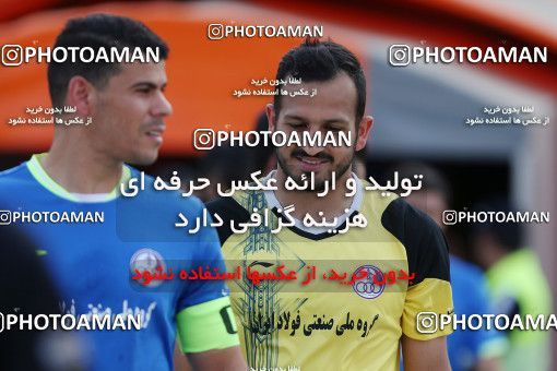 1238804, Ahvaz, , Iranian Hazfi Cup, 1.16 round, Khorramshahr Cup, Esteghlal Khouzestan 2 v ۰ Shahin Bandar Anzali on 2018/09/12 at Ahvaz Ghadir Stadium