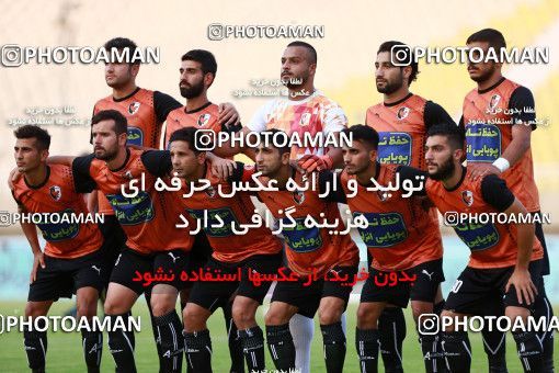 1239258, Ahvaz, , Iranian Hazfi Cup, 1.16 round, Khorramshahr Cup, Esteghlal Khouzestan 2 v ۰ Shahin Bandar Anzali on 2018/09/12 at Ahvaz Ghadir Stadium