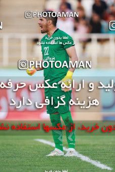 1239994, Tehran, Iran, جام حذفی فوتبال ایران, 1/16 stage, Khorramshahr Cup, Saipa 2 v 1 Sardar Boukan on 2018/09/13 at Pas Ghavamin Stadium