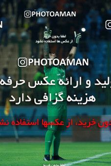 1247645, Abadan, , Iranian Hazfi Cup, Semi-Finals, Khorramshahr Cup, Sanat Naft Abadan ۰ (4) v (3) ۰ Tractor S.C. on 2018/09/14 at Takhti Stadium Abadan