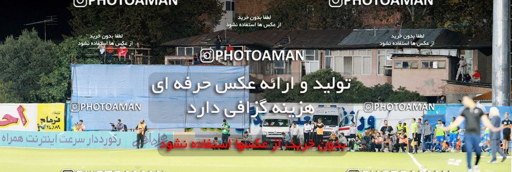 1249333, Tehran, , Iran Pro League، Persian Gulf Cup، 2018-19 season، First Leg، Week 7، Nassaji Mazandaran F.C ۰ v ۰ Esteghlal on 2018/09/22 at Vatani Football Stadium