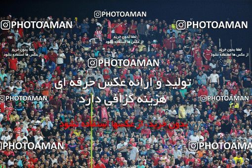 1249063, Tehran, , Iran Pro League، Persian Gulf Cup، 2018-19 season، First Leg، Week 7، Nassaji Mazandaran F.C ۰ v ۰ Esteghlal on 2018/09/22 at Vatani Football Stadium