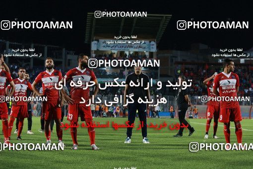 1249269, Tehran, , Iran Pro League، Persian Gulf Cup، 2018-19 season، First Leg، Week 7، Nassaji Mazandaran F.C ۰ v ۰ Esteghlal on 2018/09/22 at Vatani Football Stadium