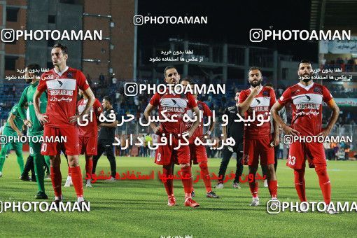 1249272, Tehran, , Iran Pro League، Persian Gulf Cup، 2018-19 season، First Leg، Week 7، Nassaji Mazandaran F.C ۰ v ۰ Esteghlal on 2018/09/22 at Vatani Football Stadium