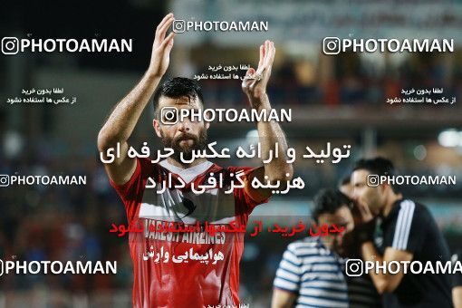 1249062, Tehran, , Iran Pro League، Persian Gulf Cup، 2018-19 season، First Leg، Week 7، Nassaji Mazandaran F.C ۰ v ۰ Esteghlal on 2018/09/22 at Vatani Football Stadium