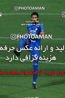 1249973, Tehran, , لیگ برتر فوتبال ایران، Persian Gulf Cup، Week 7، First Leg، Nassaji Qaemshahr 0 v 0 Esteghlal on 2018/09/22 at Vatani Football Stadium