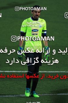 1249793, Tehran, , Iran Pro League، Persian Gulf Cup، 2018-19 season، First Leg، Week 7، Nassaji Mazandaran F.C ۰ v ۰ Esteghlal on 2018/09/22 at Vatani Football Stadium