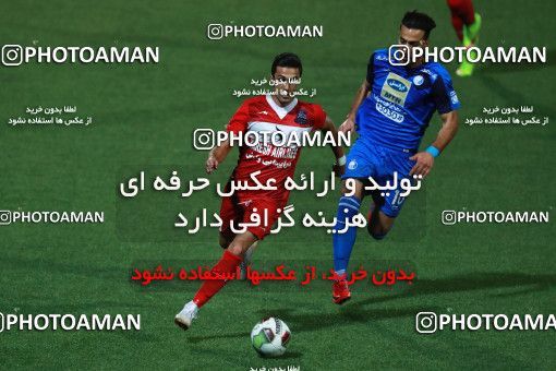 1249853, Tehran, , Iran Pro League، Persian Gulf Cup، 2018-19 season، First Leg، Week 7، Nassaji Mazandaran F.C ۰ v ۰ Esteghlal on 2018/09/22 at Vatani Football Stadium