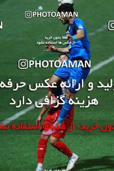 1249840, Tehran, , Iran Pro League، Persian Gulf Cup، 2018-19 season، First Leg، Week 7، Nassaji Mazandaran F.C ۰ v ۰ Esteghlal on 2018/09/22 at Vatani Football Stadium