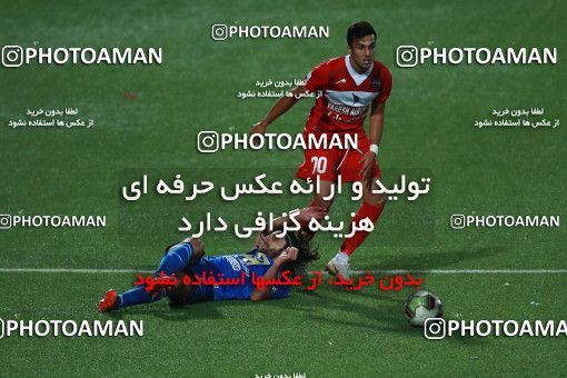 1249940, Tehran, , Iran Pro League، Persian Gulf Cup، 2018-19 season، First Leg، Week 7، Nassaji Mazandaran F.C ۰ v ۰ Esteghlal on 2018/09/22 at Vatani Football Stadium