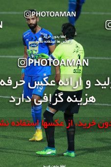 1249799, Tehran, , Iran Pro League، Persian Gulf Cup، 2018-19 season، First Leg، Week 7، Nassaji Mazandaran F.C ۰ v ۰ Esteghlal on 2018/09/22 at Vatani Football Stadium