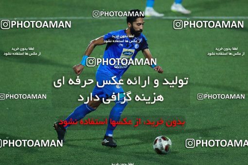 1249753, Tehran, , Iran Pro League، Persian Gulf Cup، 2018-19 season، First Leg، Week 7، Nassaji Mazandaran F.C ۰ v ۰ Esteghlal on 2018/09/22 at Vatani Football Stadium