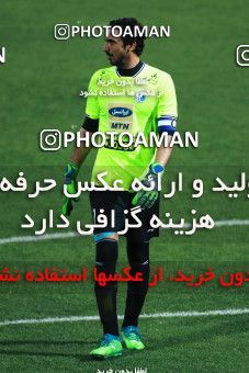 1249980, Tehran, , لیگ برتر فوتبال ایران، Persian Gulf Cup، Week 7، First Leg، Nassaji Qaemshahr 0 v 0 Esteghlal on 2018/09/22 at Vatani Football Stadium