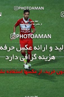 1249930, Tehran, , Iran Pro League، Persian Gulf Cup، 2018-19 season، First Leg، Week 7، Nassaji Mazandaran F.C ۰ v ۰ Esteghlal on 2018/09/22 at Vatani Football Stadium