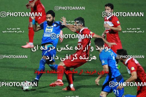 1250083, Tehran, , Iran Pro League، Persian Gulf Cup، 2018-19 season، First Leg، Week 7، Nassaji Mazandaran F.C ۰ v ۰ Esteghlal on 2018/09/22 at Vatani Football Stadium