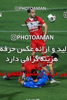 1249974, Tehran, , Iran Pro League، Persian Gulf Cup، 2018-19 season، First Leg، Week 7، Nassaji Mazandaran F.C ۰ v ۰ Esteghlal on 2018/09/22 at Vatani Football Stadium