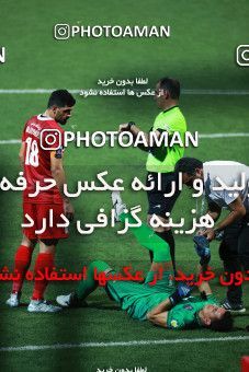 1249990, Tehran, , Iran Pro League، Persian Gulf Cup، 2018-19 season، First Leg، Week 7، Nassaji Mazandaran F.C ۰ v ۰ Esteghlal on 2018/09/22 at Vatani Football Stadium