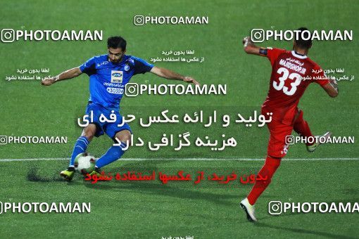 1250012, Tehran, , Iran Pro League، Persian Gulf Cup، 2018-19 season، First Leg، Week 7، Nassaji Mazandaran F.C ۰ v ۰ Esteghlal on 2018/09/22 at Vatani Football Stadium