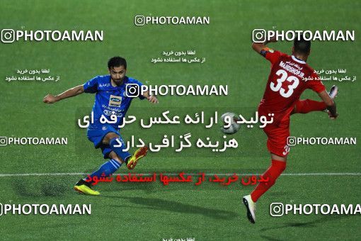 1250071, Tehran, , Iran Pro League، Persian Gulf Cup، 2018-19 season، First Leg، Week 7، Nassaji Mazandaran F.C ۰ v ۰ Esteghlal on 2018/09/22 at Vatani Football Stadium