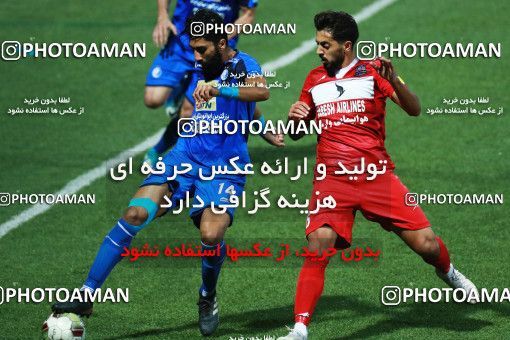 1249773, Tehran, , Iran Pro League، Persian Gulf Cup، 2018-19 season، First Leg، Week 7، Nassaji Mazandaran F.C ۰ v ۰ Esteghlal on 2018/09/22 at Vatani Football Stadium