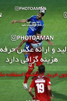 1249981, Tehran, , Iran Pro League، Persian Gulf Cup، 2018-19 season، First Leg، Week 7، Nassaji Mazandaran F.C ۰ v ۰ Esteghlal on 2018/09/22 at Vatani Football Stadium