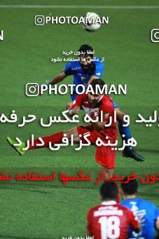 1249766, Tehran, , Iran Pro League، Persian Gulf Cup، 2018-19 season، First Leg، Week 7، Nassaji Mazandaran F.C ۰ v ۰ Esteghlal on 2018/09/22 at Vatani Football Stadium