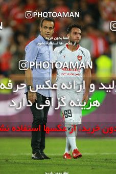 1257971, Tehran, , Iran Pro League، Persian Gulf Cup، 2018-19 season، First Leg، Week 7، Persepolis ۱ v ۰ Sepid Roud Rasht on 2018/09/23 at Azadi Stadium