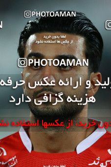 1250848, Tehran, , Iran Pro League، Persian Gulf Cup، 2018-19 season، First Leg، Week 7، Persepolis ۱ v ۰ Sepid Roud Rasht on 2018/09/23 at Azadi Stadium