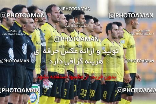 1252873, Tehran,Shahr Qods, , Iranian Hazfi Cup, 1.16 round, Khorramshahr Cup, Paykan ۰ v ۰ Pars Jonoubi Jam on 2018/09/14 at Shahr-e Qods Stadium