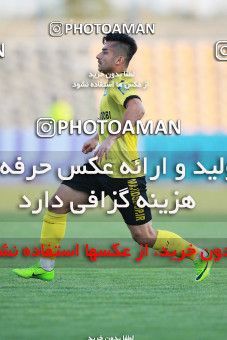 1252820, Tehran,Shahr Qods, , Iranian Hazfi Cup, 1.16 round, Khorramshahr Cup, Paykan ۰ v ۰ Pars Jonoubi Jam on 2018/09/14 at Shahr-e Qods Stadium