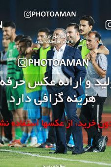 1252975, Tehran,Shahr Qods, , Iranian Hazfi Cup, 1.16 round, Khorramshahr Cup, Paykan ۰ v ۰ Pars Jonoubi Jam on 2018/09/14 at Shahr-e Qods Stadium