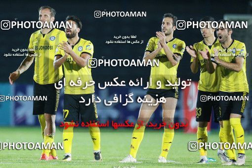 1253094, Tehran,Shahr Qods, , Iranian Hazfi Cup, 1.16 round, Khorramshahr Cup, Paykan ۰ v ۰ Pars Jonoubi Jam on 2018/09/14 at Shahr-e Qods Stadium