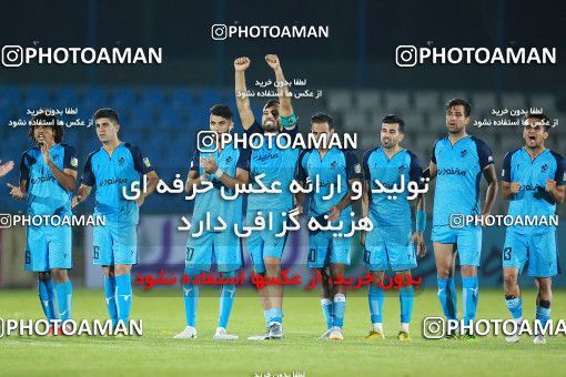 1252978, Tehran,Shahr Qods, , جام حذفی فوتبال ایران, 1/16 stage, Khorramshahr Cup, Paykan 0 v 0 Pars Jonoubi Jam on 2018/09/14 at Shahr-e Qods Stadium